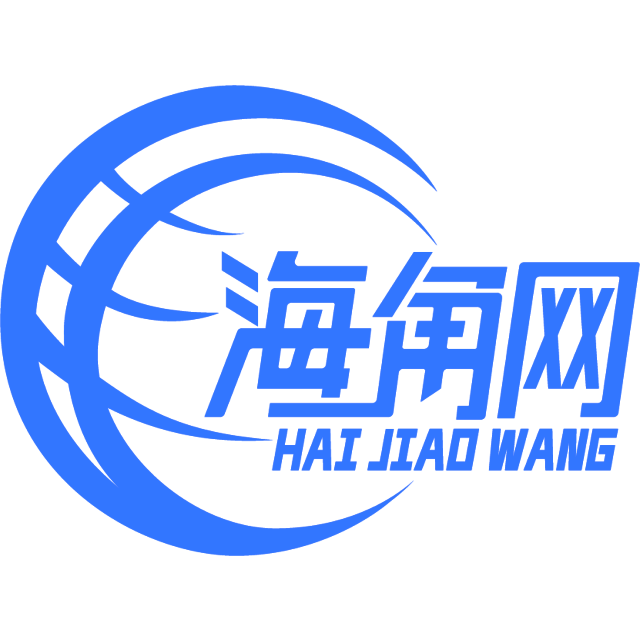 喜欢黑丝大屁股